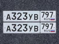 Фото автомобильного номера А323УВ 797