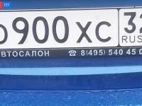 Фото автомобильного номера О900ХС 32
