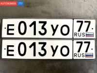 Фото автомобильного номера Е013УО 77