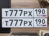 Фото автомобильного номера Т777РХ 190