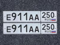 Фото автомобильного номера Е911АА 250