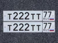 Фото автомобильного номера Т222ТТ 77