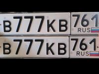 Фото автомобильного номера В777КВ 761