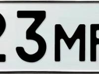 Фото автомобильного номера А223МР 138
