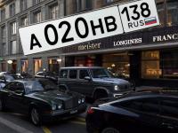 Фото автомобильного номера А020НВ 138