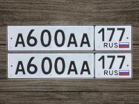 Фото автомобильного номера А600АА 177
