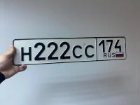 Фото автомобильного номера *222СС 174