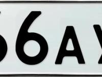 Фото автомобильного номера Х666АУ 138