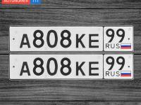 Фото автомобильного номера А808КЕ 99