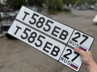 Фото автомобильного номера Т585ЕВ 27