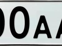Фото автомобильного номера Е900АА 138