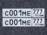 Фото автомобильного номера С001МЕ 777
