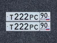 Фото автомобильного номера Т222РС 90