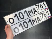 Фото автомобильного номера О101МА 761