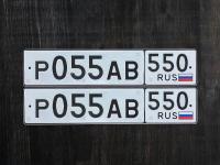 Фото автомобильного номера Р055АВ 550