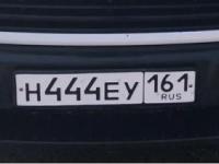 Фото автомобильного номера Н444ЕУ 161