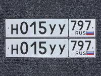 Фото автомобильного номера Н015УУ 797
