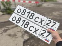 Фото автомобильного номера О818СХ 27