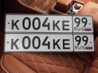 Фото автомобильного номера К004КЕ 99
