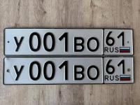 Фото автомобильного номера У001ВО 61