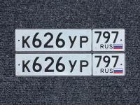 Фото автомобильного номера К626УР 797