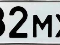 Фото автомобильного номера В282МХ 138