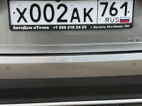 Фото автомобильного номера Х002*К 761