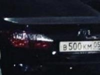 Фото автомобильного номера В500КМ 05