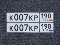 Фото автомобильного номера К007КР 190