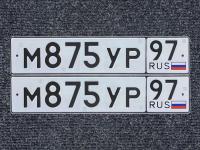 Фото автомобильного номера М875УР 97