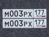 Фото автомобильного номера М003РХ 177