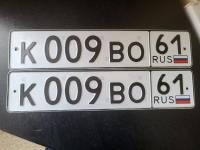 Фото автомобильного номера К009ВО 61
