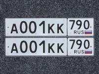 Фото автомобильного номера А001КК 790
