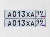 Фото автомобильного номера А013ХА 99
