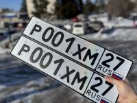 Фото автомобильного номера Р001ХМ 27