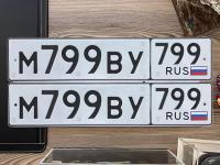 Фото автомобильного номера М799ВУ 799