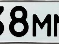 Фото автомобильного номера О138ММ 138