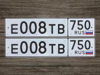 Фото автомобильного номера Е008ТВ 750