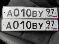 Фото автомобильного номера А010ВУ 97