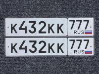 Фото автомобильного номера К432КК 777