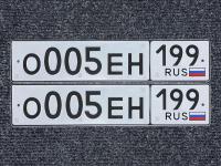 Фото автомобильного номера О005ЕН 199