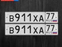 Фото автомобильного номера В911ХА 77