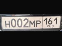 Фото автомобильного номера Н002МР 161