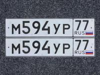 Фото автомобильного номера М594УР 77