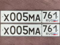 Фото автомобильного номера Х005МА 761