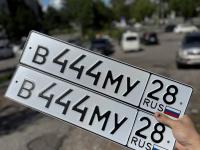 Фото автомобильного номера В444МУ 28