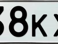 Фото автомобильного номера Т138КХ 138