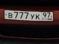 Фото автомобильного номера В777УК 97