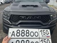 Фото автомобильного номера А888ОО 150