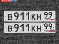 Фото автомобильного номера В911КН 99